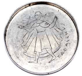 Coaster &rdquo;Tabacchus&rdquo; 1931
Ystad Tenn